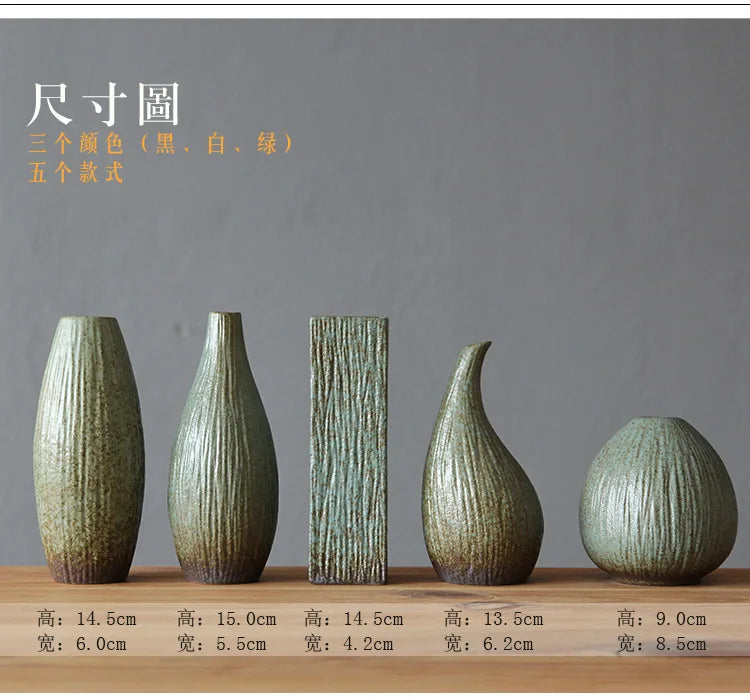 Japanese Style Vase, Ceramic